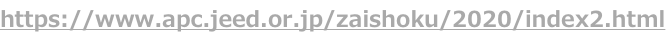 shapeimage_2_link_6