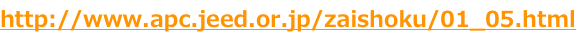 shapeimage_2_link_7