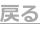 shapeimage_2_link_8