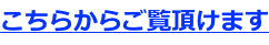 shapeimage_2_link_4