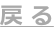 shapeimage_2_link_5