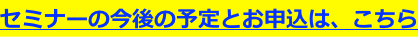 shapeimage_2_link_0