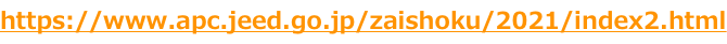 shapeimage_2_link_8