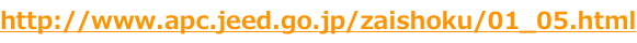 shapeimage_2_link_9